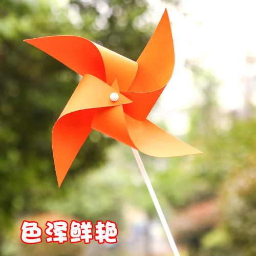 DIY windmill making handmade materials Kindergarten children’s outdoor decorative toys homemade material package colorful paper