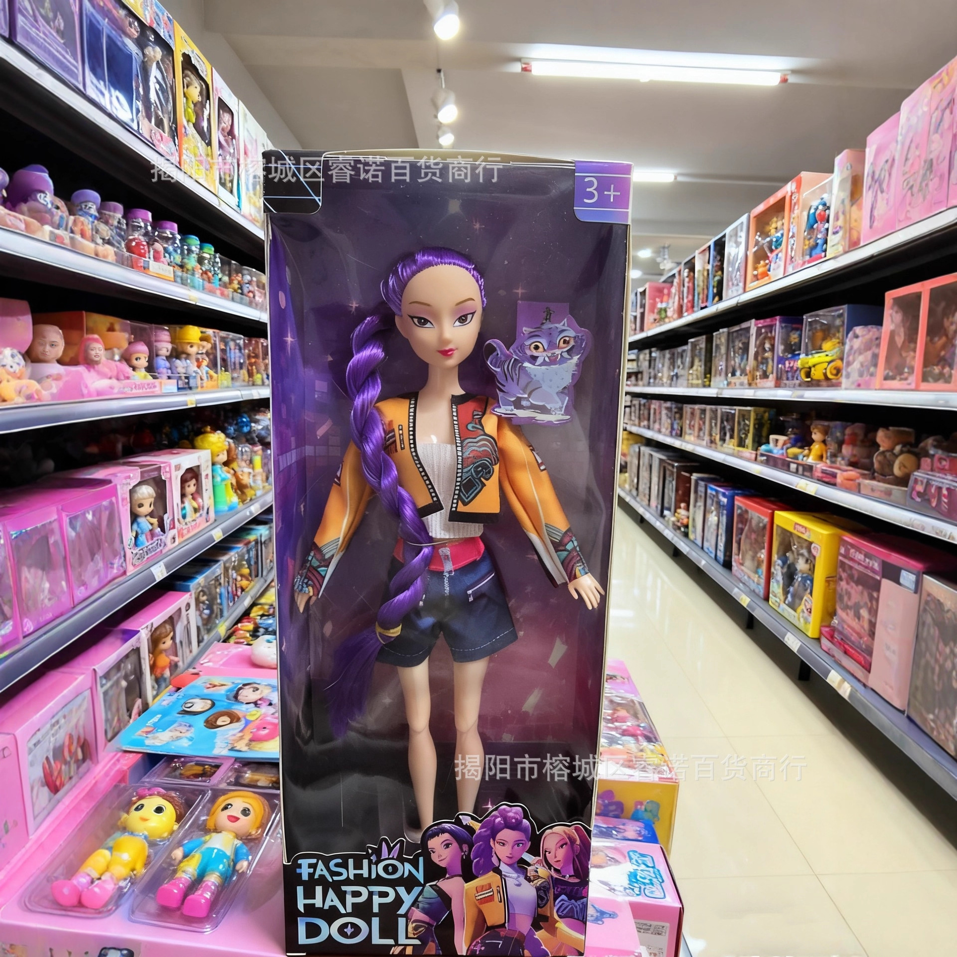 Lumizoimira kpop Hunting Magic Girl Group esmalte muñeca tendencia juguetes al por mayor de nuevos productos transfronterizos al por mayor