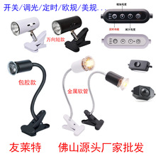 �F؛  ���r�{������𱳟�����    �f��A�ӟ���  UVB���ן�����