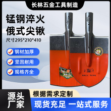 �Ӻ���@�i䓶�ʽ�F�@������@�r���P�F�P��@���@ƽ�^�@�S�����l