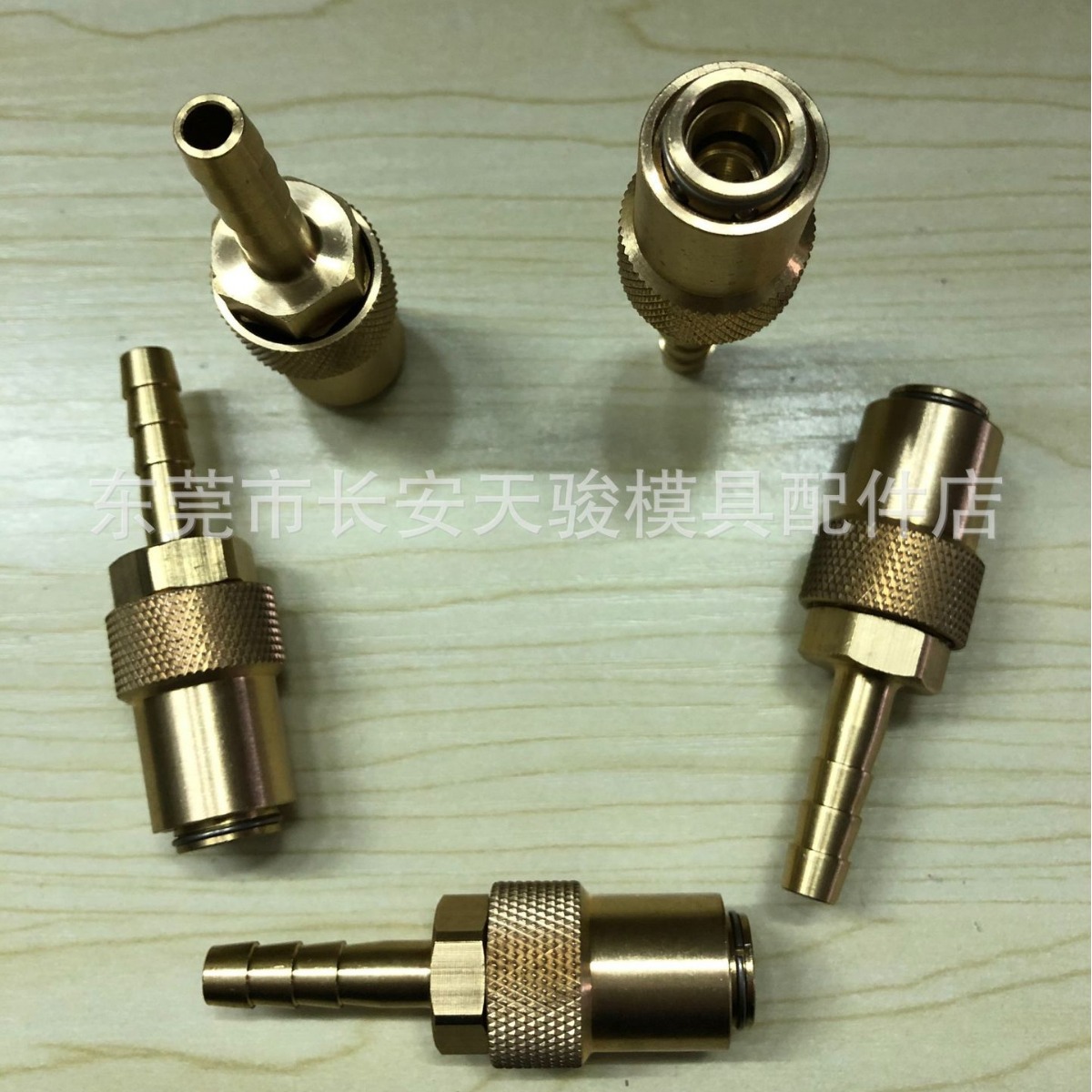 供应PUNCH盘起|KKHSH-2|KKHSH-3|快速接头|模具接头|软管接头