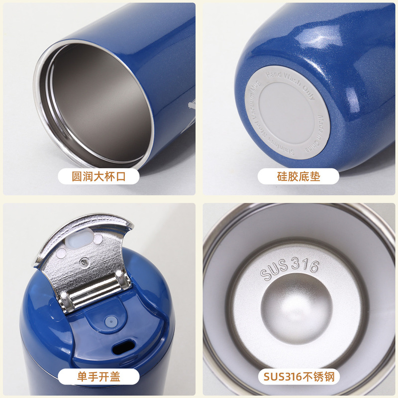 新款复古316不锈钢咖啡杯高颜值刻字logo保温杯水杯子轻奢礼品杯|undefined