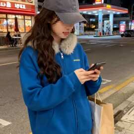 美式新款复古蓝色卫衣宽松秋冬季拉链慵懒毛领连帽显瘦开衫上衣