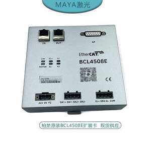 �س��Uչ��4516/4516E/4508E�Ӿ���766�忨�^������������~���