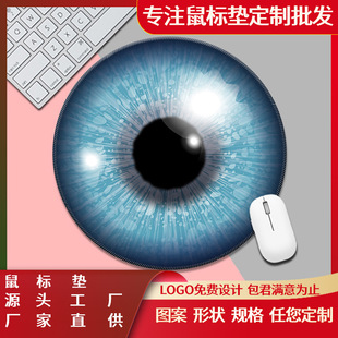 �¿�������ͫϵ�ЈA����ˉ|�ӼӺ��i߅��D�������s������|