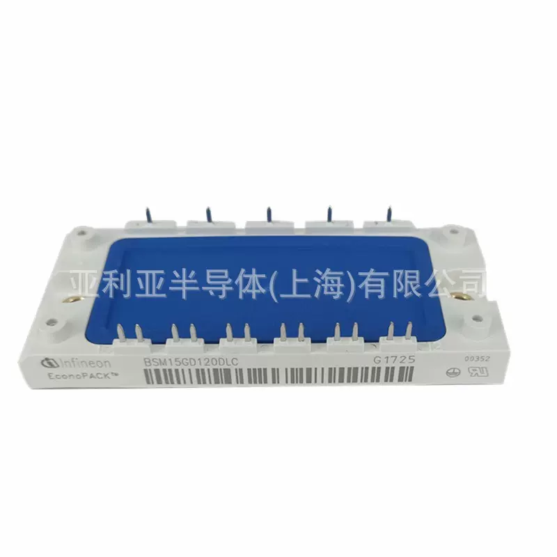 原装正品 BSM15GD120DLC IGBT驱动可控硅电源模块晶闸管参数