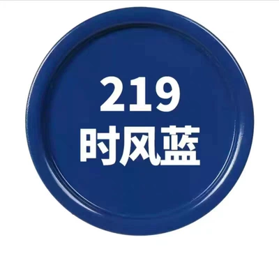 Avtomobil boyası, Wholesale Li lacquer car - 219-li-lacquer-shi-feng-lan-net-content-158g1-bottle