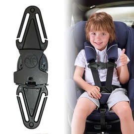 汽车儿童安全座椅安全带肩带定位扣固定器调节器宝宝推车胸扣锁扣