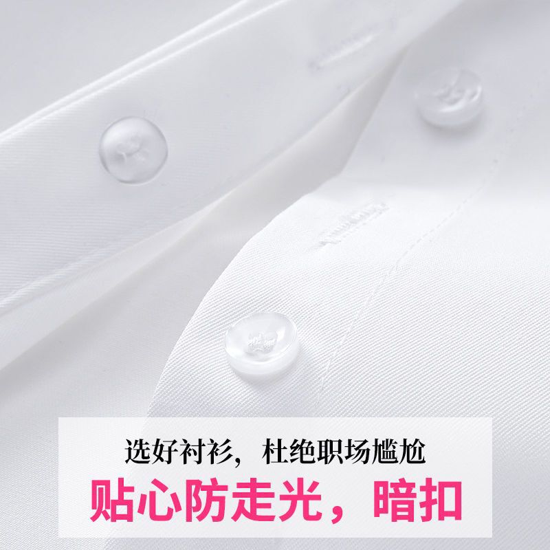 白いシャツの女性の長袖と春の新商品の作業服の正装の工装の半袖の黒と青の職業の服の女性の白いシャツ|undefined