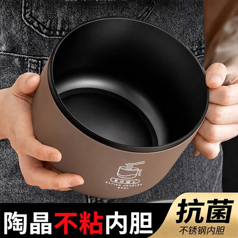 Large-capacity stainless steel instant noodle bowl, suitable for dorm use, with a lid, for students to eat instant noodles, a personal meal bowl, new style Large-capacity stainless steel instant noodle bowl, suitable for dorm use, with a lid, for students to eat instant noodles, a personal meal bowl, new style