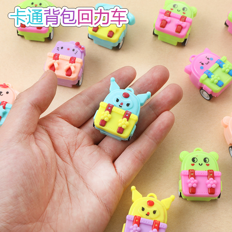Juguete para niños pequeño regalo mochila tire del coche inercia coche bebé juguete educativo puesto fábrica al por mayor