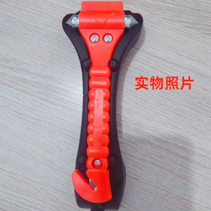 Car Safety Hammer, Emergency Window-Breaking Tool for Tempered Glass, Fire Rescue Hammer, Multi-Functional Escape Hammer