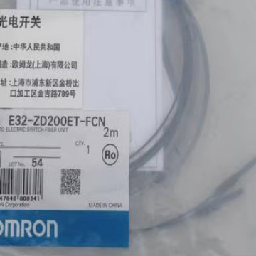 E32-ZD200ET-FCN    传感器   全新原装正品
