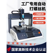 ȫԄiݽzCŷƽ̨ʽpλݽzCⴵʽ늄ӔQĸC