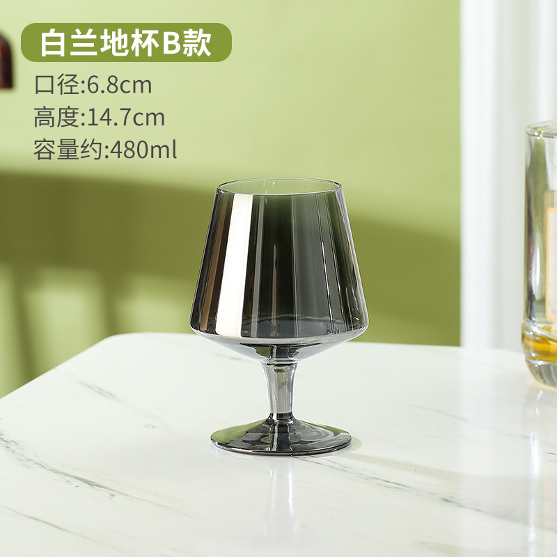 Vidrio de cristal negro galvanizado copa de brandy copa de vino copa de champán gris ahumado copa de vino tinto bar copa ktv