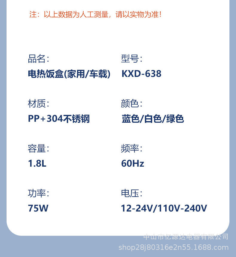 ่ฏฆๆ
_15.jpg