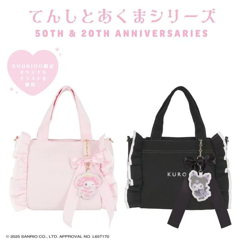 Japanese Sanrio Angel and Demon Handbag Cartoon My Melody Kuromi Ruffled Shoulder Bag Ita Bag