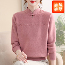 �¿����ꋌ���bᘿ�����Ů�r�мӽq���b���������·�������ů�ȴ�