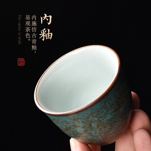 Agate green tea cup tea cup creative retro household ceramic master cup single cup kung fu tea set personal cup water cup