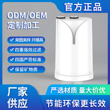 QON TAP HF̿VVоˮ^^VOnTap^ˮVо