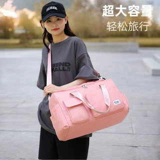 旅行包定做定制独立鞋仓大容量行李包收纳袋印LOGO干湿分离瑜伽包