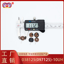 ŭh늸038125 10UH~h@FXȦ܇늸/ʽ