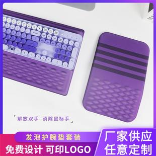 �羳��Ʒһ�wʽ���؏��I�P�д�̖�������μy����ܛ��ˉ|��������