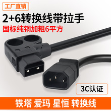 2+6�F���Q늹���Q�6ƽ���Ӵ��͸ߜ� �ǐa����䇼{˹���ʲ��^