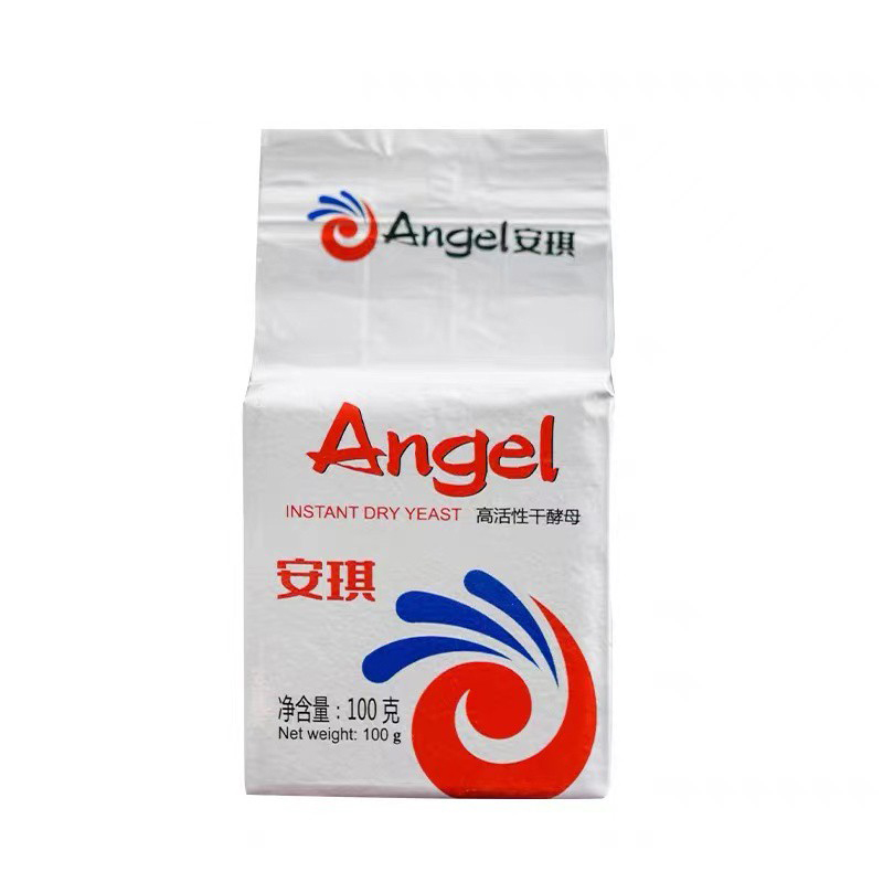 진공포장 저당 100g*1봉