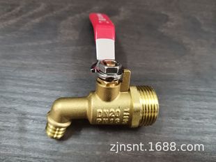 �S��ֱ�� �S�~���| ȫ�~��ˮ�� �~ˮ���^DN15 DN20 DN25