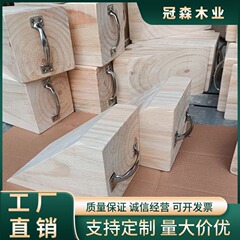 厂家批发三角木楔子 汽车三角止退器集装箱加固木块熏蒸三角垫木