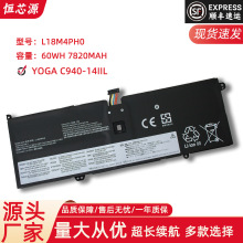 ���������� YOGA C940-14IIL 81Q9 L18M4PH0 L18C4PH0 �ʼǱ����