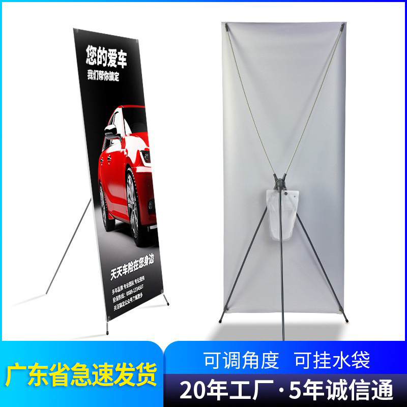 Expositor publicitario enrollable para exteriores, resistente al viento, con soporte en X, 80x180, para carteles de reclutamiento, personalizable.