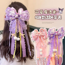 ŮͯСl2025¿h^bü會ͯ~^