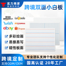 t{yСڰ9x12ӢA4ǩWӖӢZֳСװ