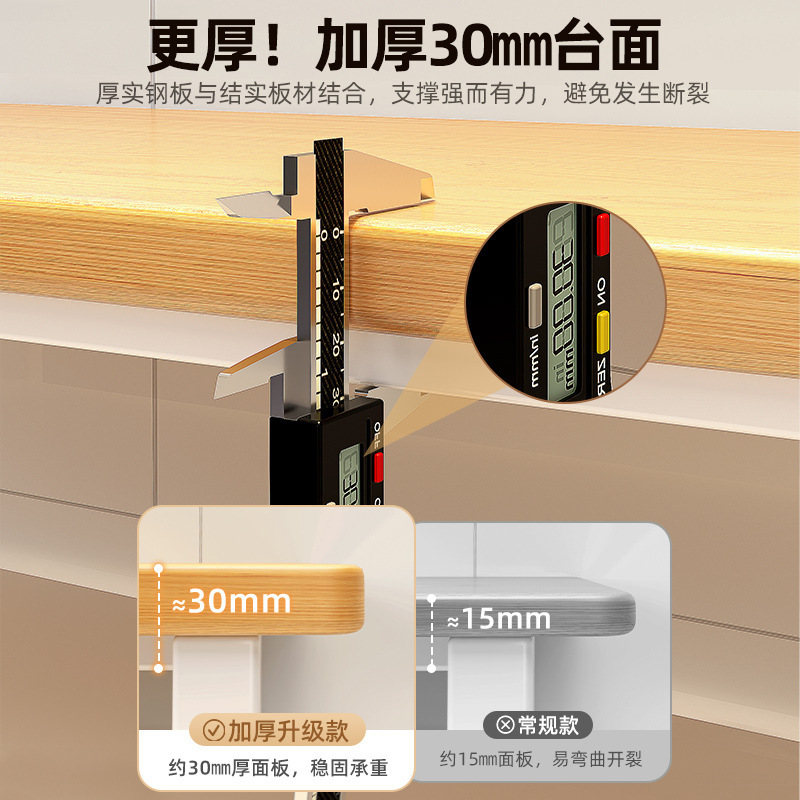 Estante de cocina piso multifuncional mesa de corte de verduras tabla de trabajo de preparación de alimentos barra larga horno de microondas recipiente de almacenamiento gabinete de borde estrecho