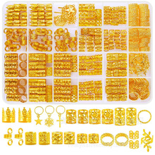 238pcs�ٰl�Ʒ�K������Ʒ���b�僽Ӱl�h�lϽ������܏���