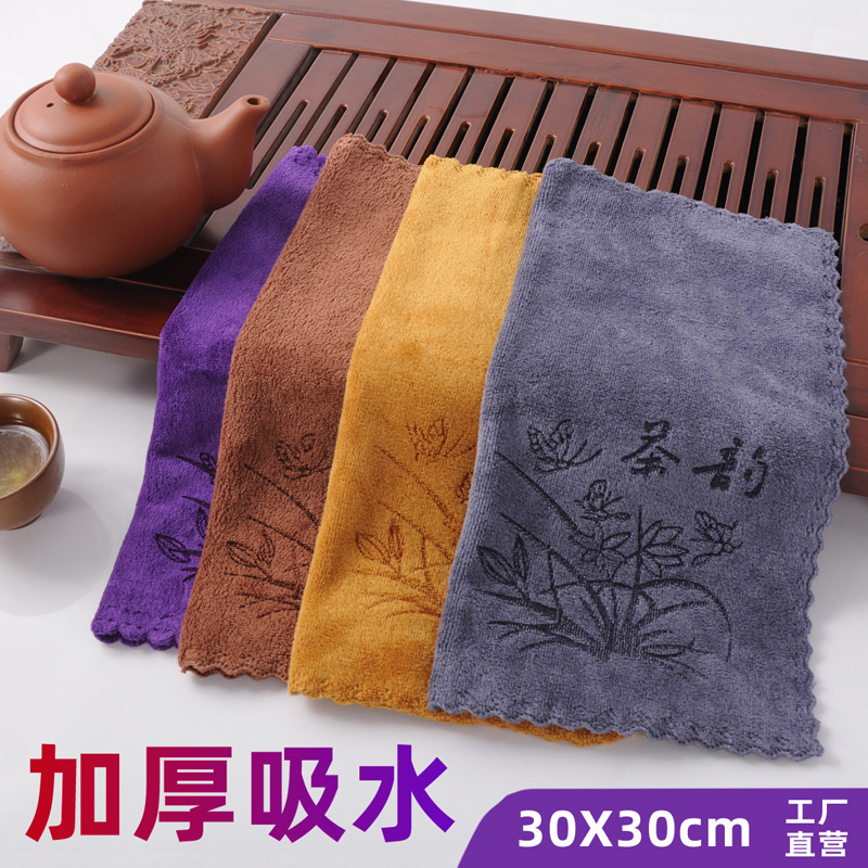 Tea towel cloth absorbent tea cloth handmade dry bubble small tea towel tea table cloth tea mat Zen absorbent cloth pot towel wholesale Tea towel cloth absorbent tea cloth handmade dry bubble small tea towel tea table cloth tea mat Zen absorbent cloth pot towel wholesale