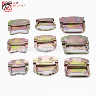 AW/Anwang conjoined handle toolbox handle box ring handle industrial equipment box handle bag handle bracelet