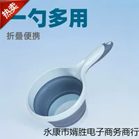 Производитель оптом складная ложка для воды кухонная прочная бытовая пластиковая ложка для воды с длинной ручкой утолщенная детская ложка для ванны