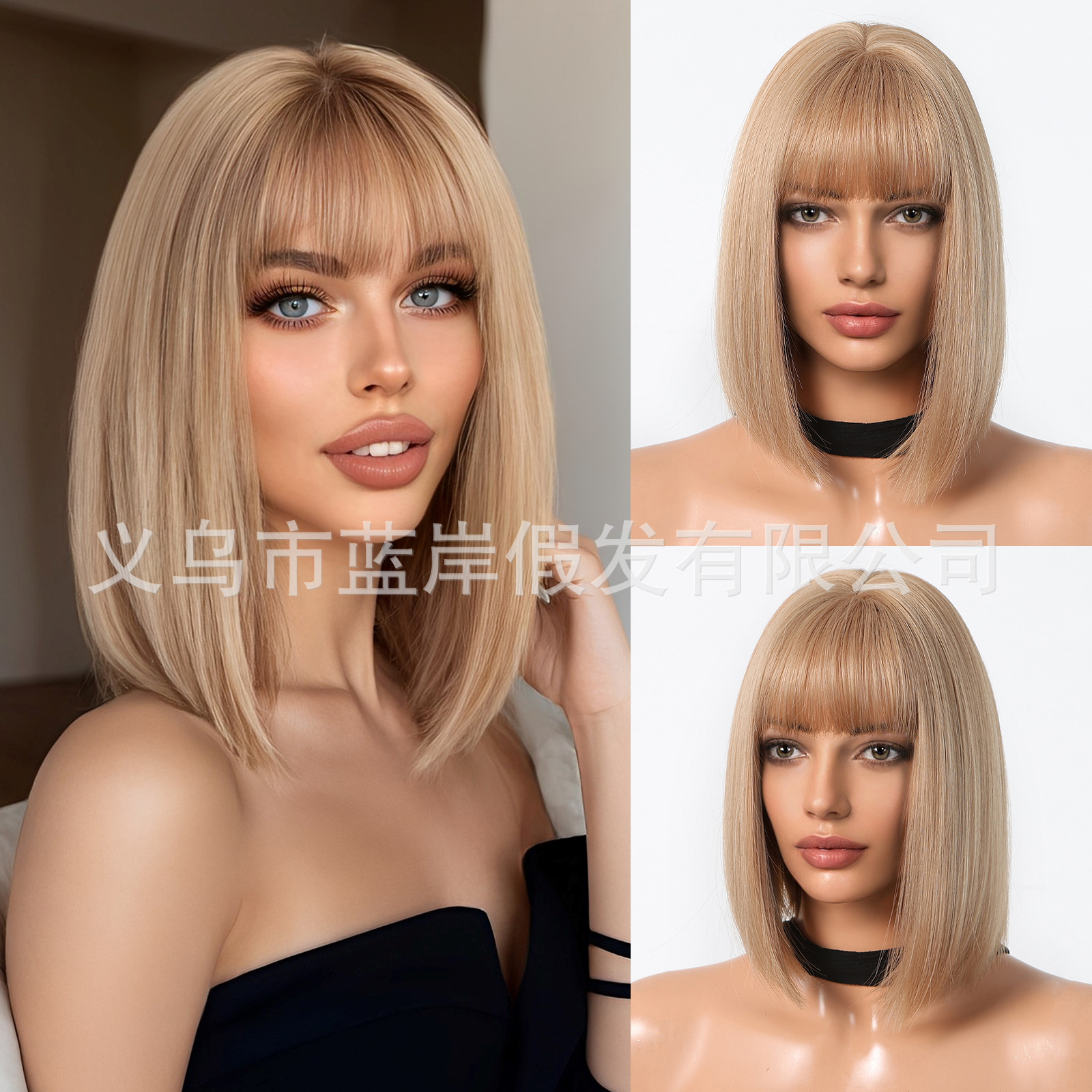 Estilo europeo y americano nuevo estilo champán marrón pelo corto y liso moda reducción de edad cabeza de bobo peluca natural sin costuras cubierta completa