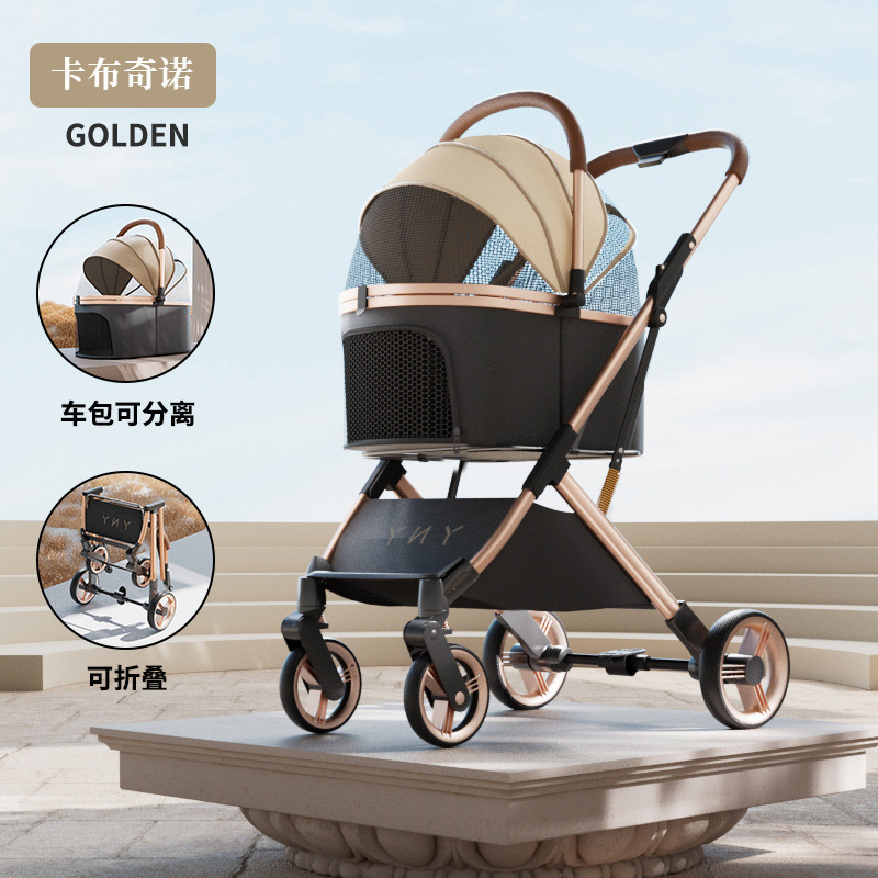 取り外し可能なペットベビーカー、ワンクリックで折りたたみ、超軽量でポータブル、猫と犬のベビーカー、アルミニウム合金フレーム、四輪ショックアブソーバー|undefined