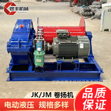Һ����P�CJK JM���ͽ��B���ش�������C늄�Һ���g܇220v�����C
