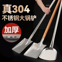 304���P䓴���Pʳ�þƵ�N�����˴��P�ӏN�ߴ�̖ľ�L���ش�Ӻ�