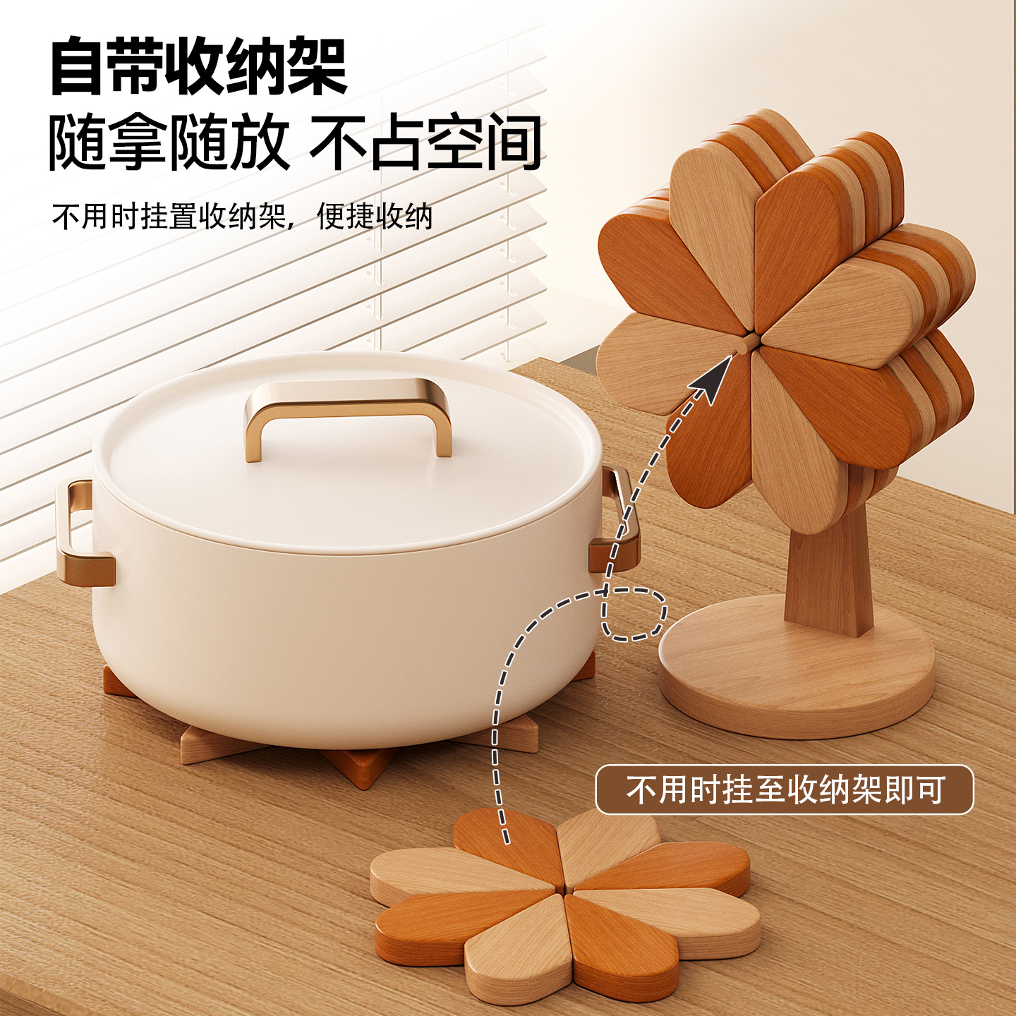 Molino de viento creativo transfronterizo almohadilla de aislamiento térmico almohadilla de taza de alta calidad resistente al quemado decoración de mesa de comedor doméstica al por mayor