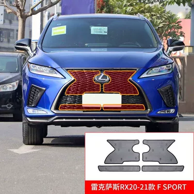 Series Car Grille Water Automobile anti-insect net - lexus-rx20-21-f-sp
