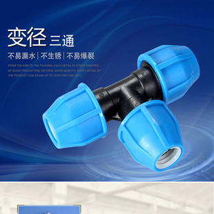 �S�ҬF؛���lˮů�ܲĹ����b����ͨ���ٽ��^��ͨ ��ӹܼ�