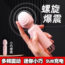 AVӰŮο˽̎zСŮȤƷ