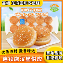 ���D�h����֥������߼�ͥ�b���ΈA��10���p����10���h����5����