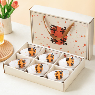 �YƷ�����bɽ�軨�մɲ;�����Y���bƽ��ϲ�����ֶY���״�